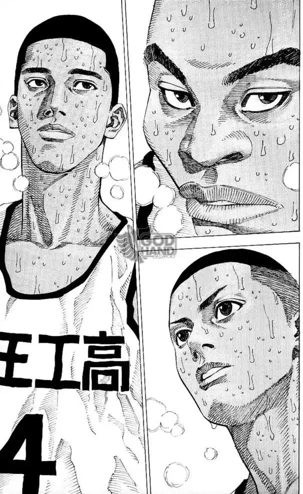 SLAM DUNK Capítulo 274 Página 5