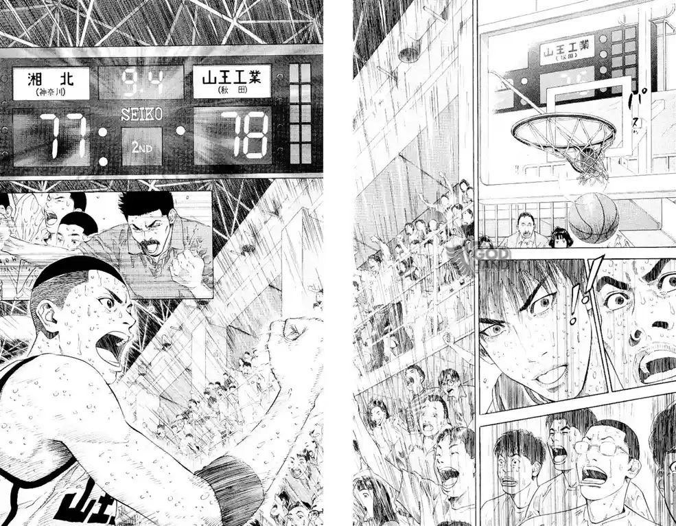 SLAM DUNK Capítulo 274 Página 18