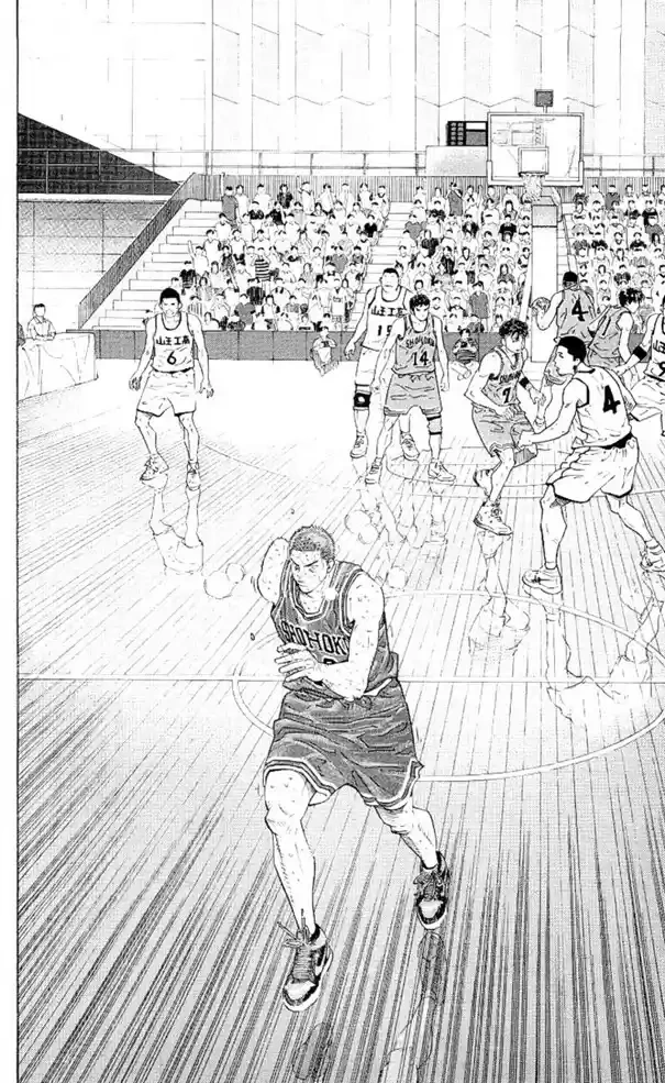 SLAM DUNK Capítulo 274 Página 19