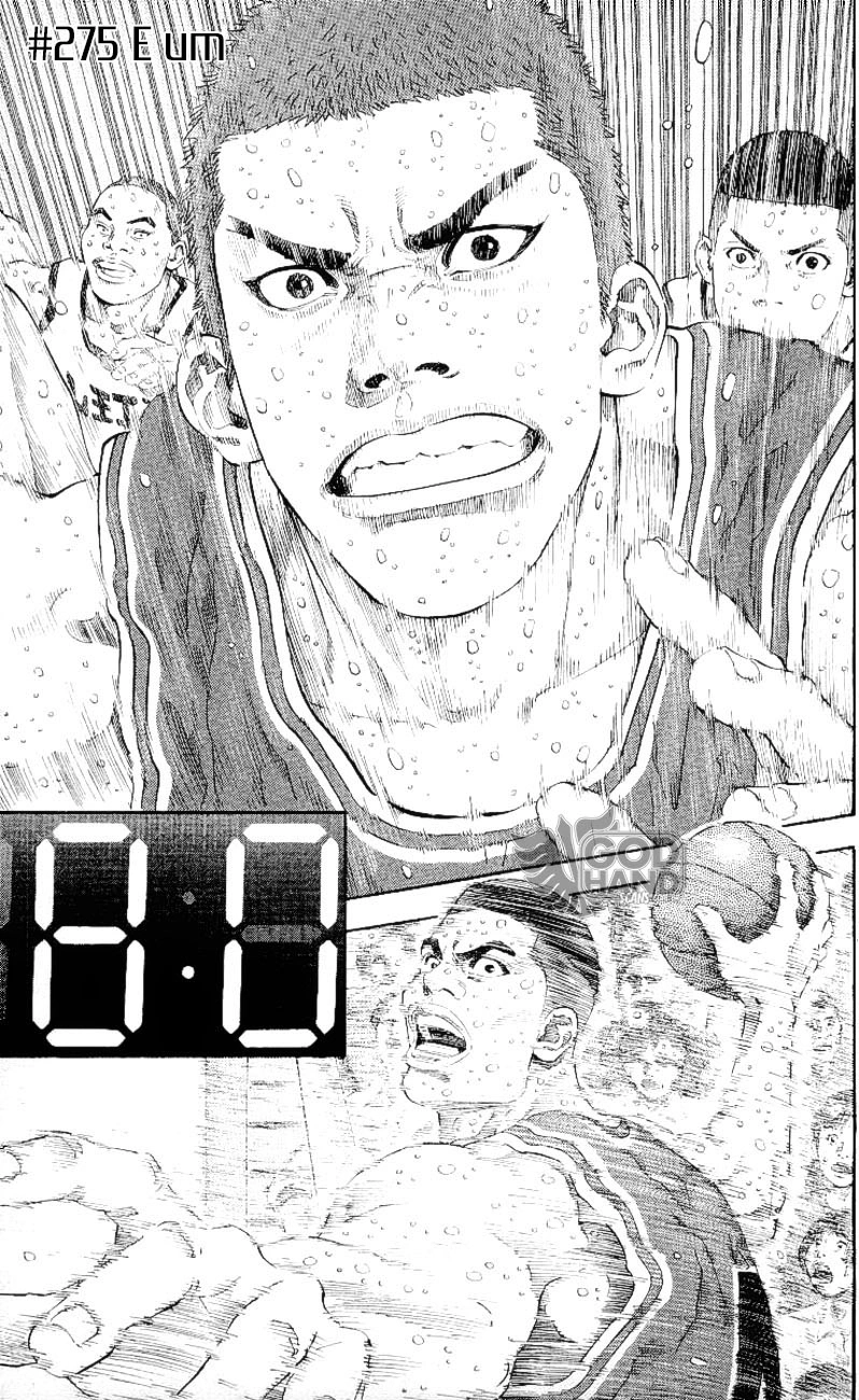 SLAM DUNK Capítulo 275 Página 2