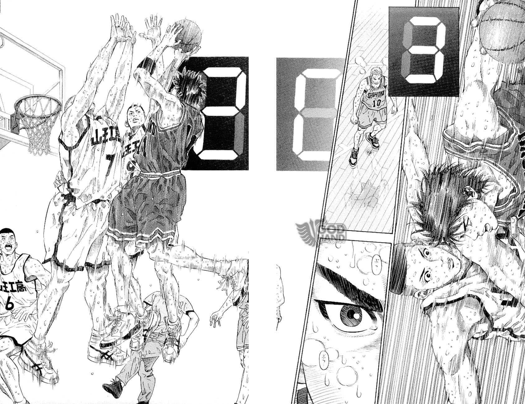 SLAM DUNK Capítulo 275 Página 7