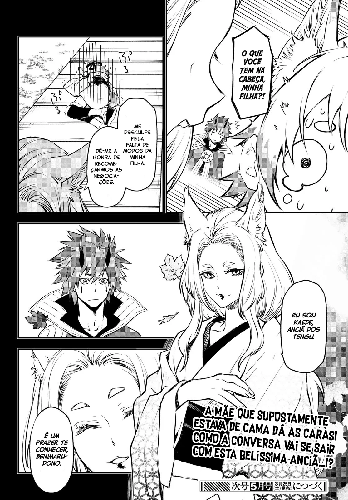 That Time I Got Reincarnated as a Slime Capítulo 104 Página 45