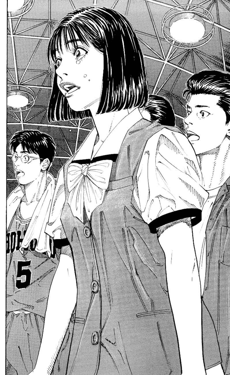SLAM DUNK Capítulo 276 Página 4