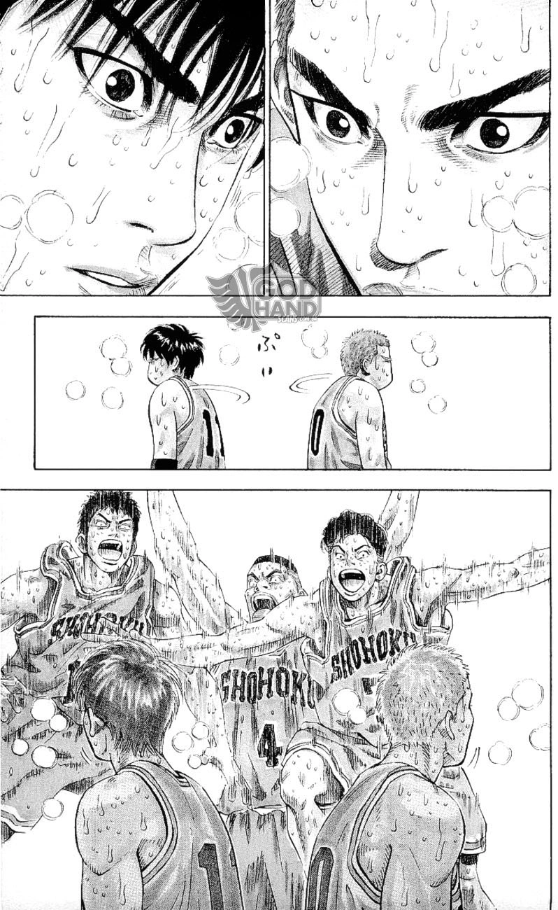 SLAM DUNK Capítulo 276 Página 5