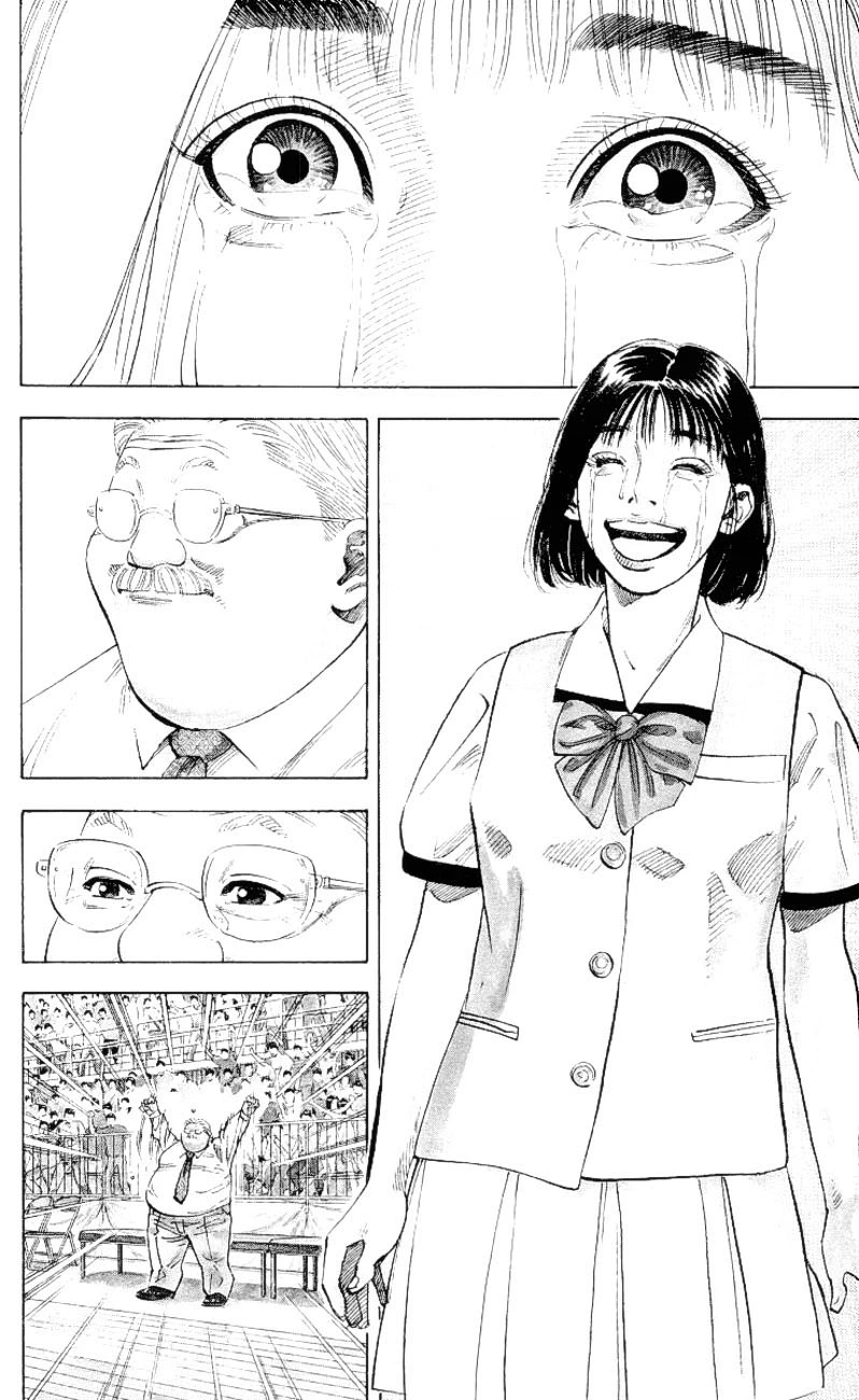 SLAM DUNK Capítulo 276 Página 8