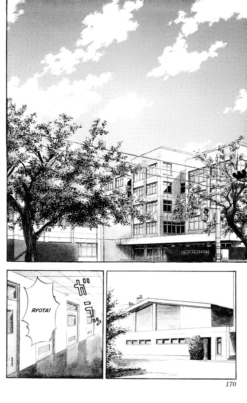 SLAM DUNK Capítulo 276 Página 16