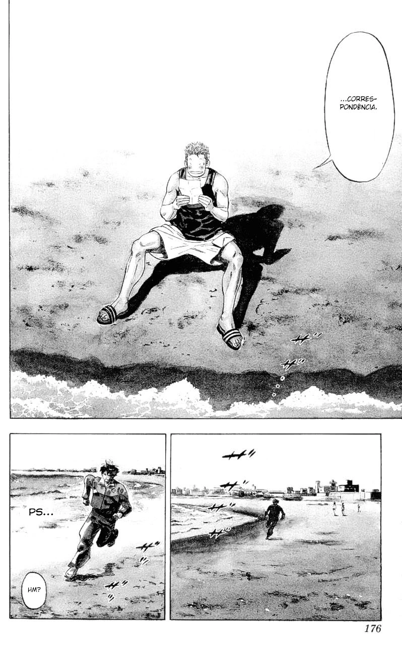 SLAM DUNK Capítulo 276 Página 22