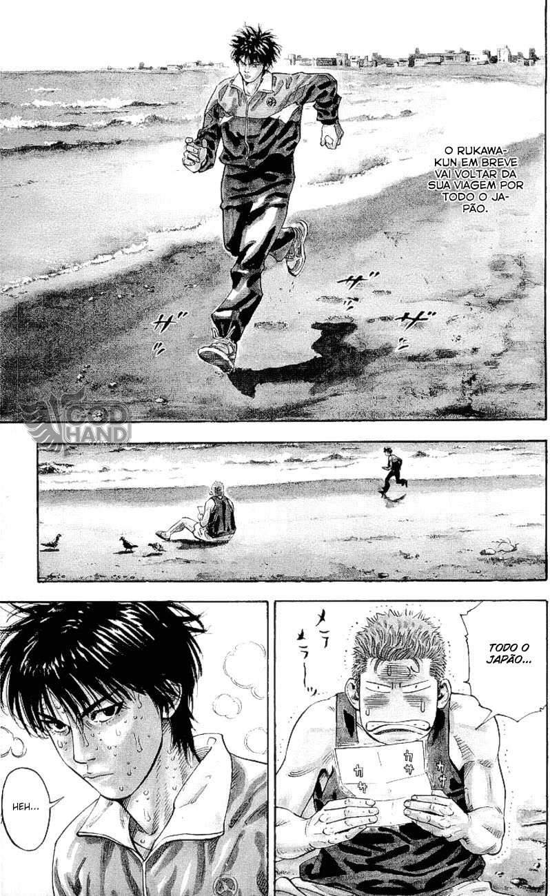 SLAM DUNK Capítulo 276 Página 23