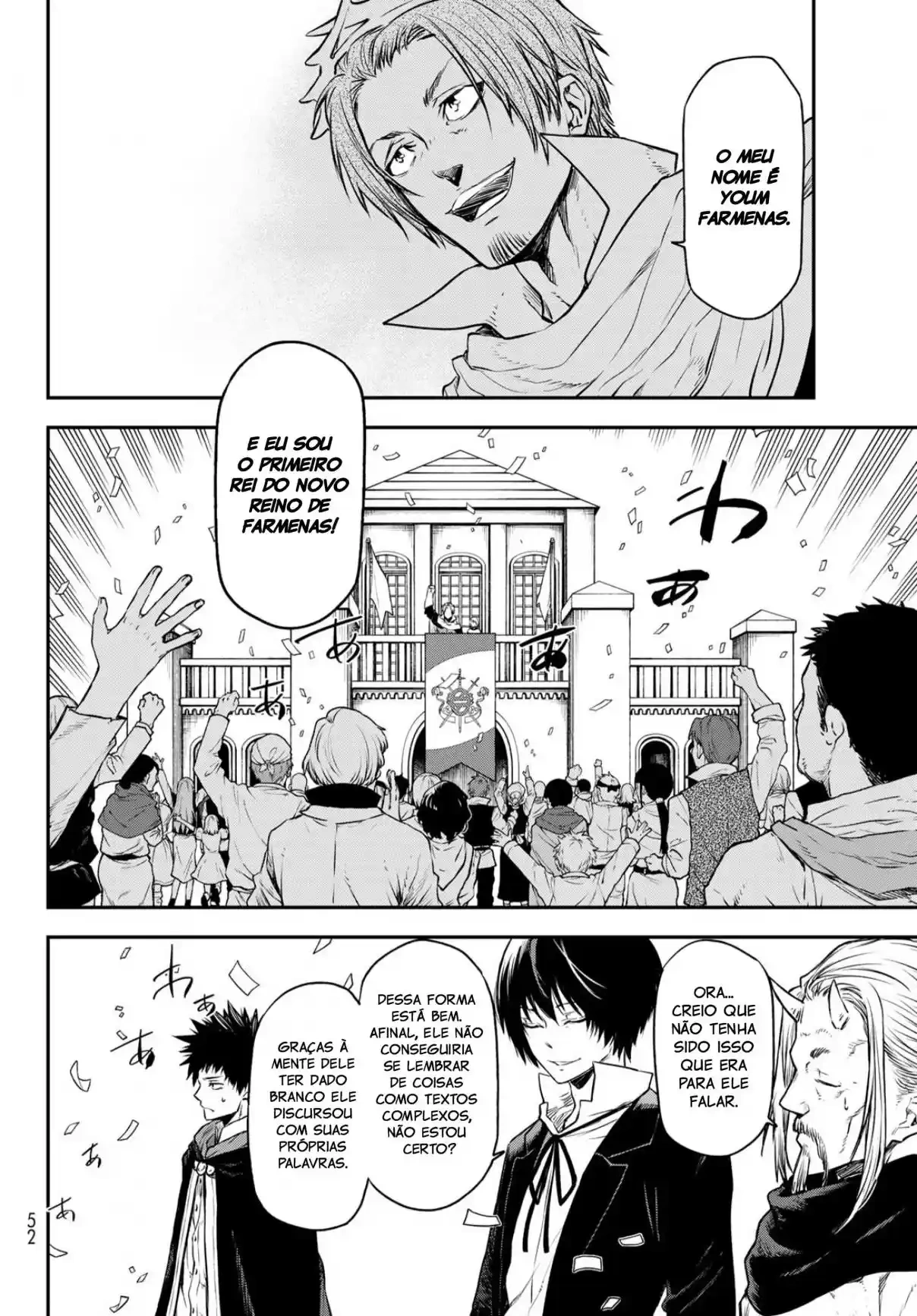 That Time I Got Reincarnated as a Slime Capítulo 105 Página 21
