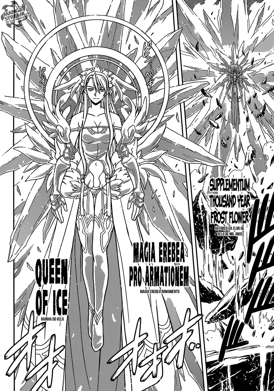UQ HOLDER! Capítulo 41 Página 11