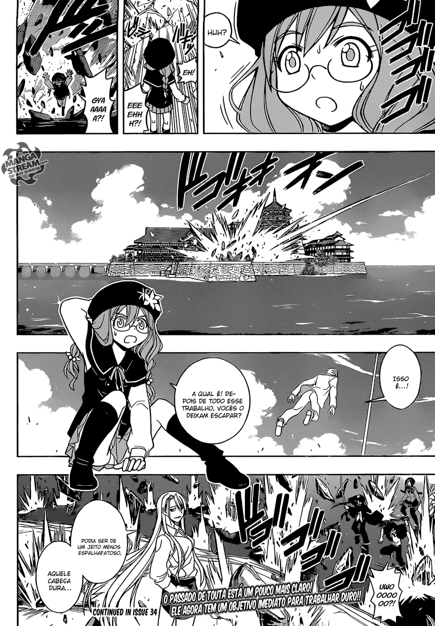 UQ HOLDER! Capítulo 42 Página 17