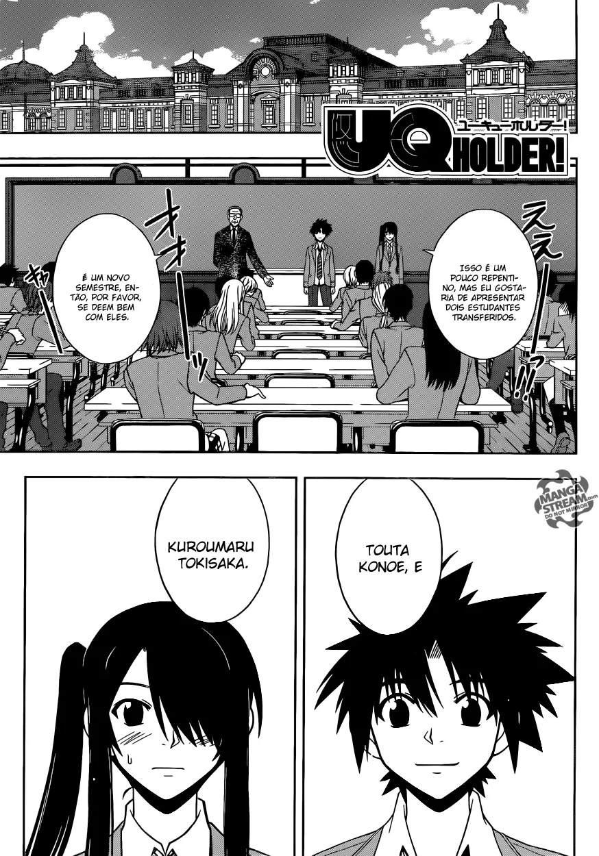 UQ HOLDER! Capítulo 44 Página 2