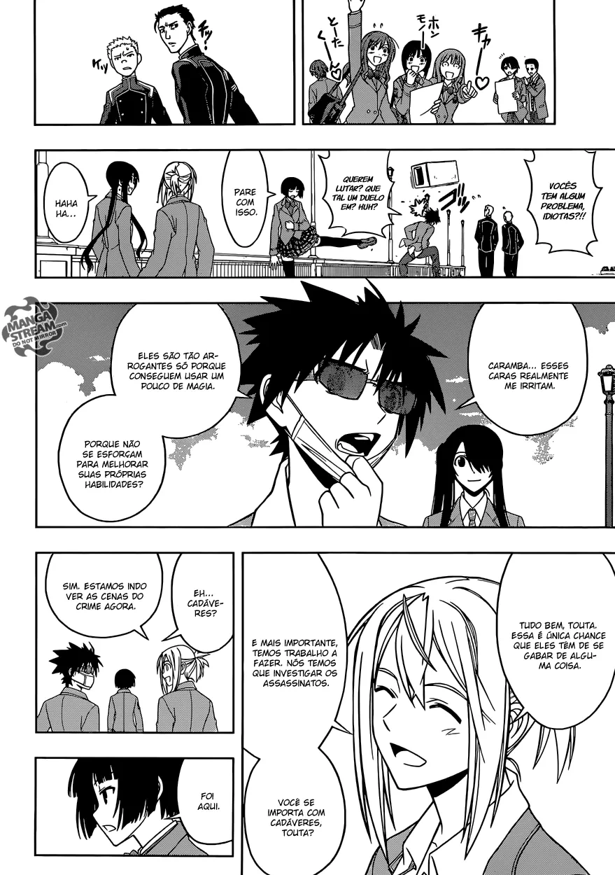 UQ HOLDER! Capítulo 45 Página 5
