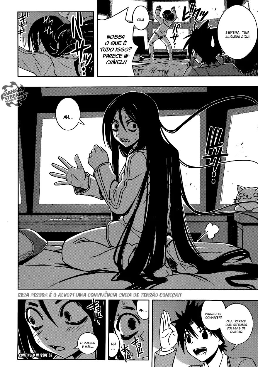 UQ HOLDER! Capítulo 45 Página 17