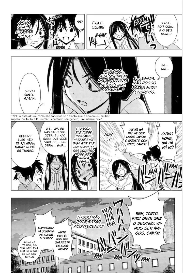 UQ HOLDER! Capítulo 46 Página 3