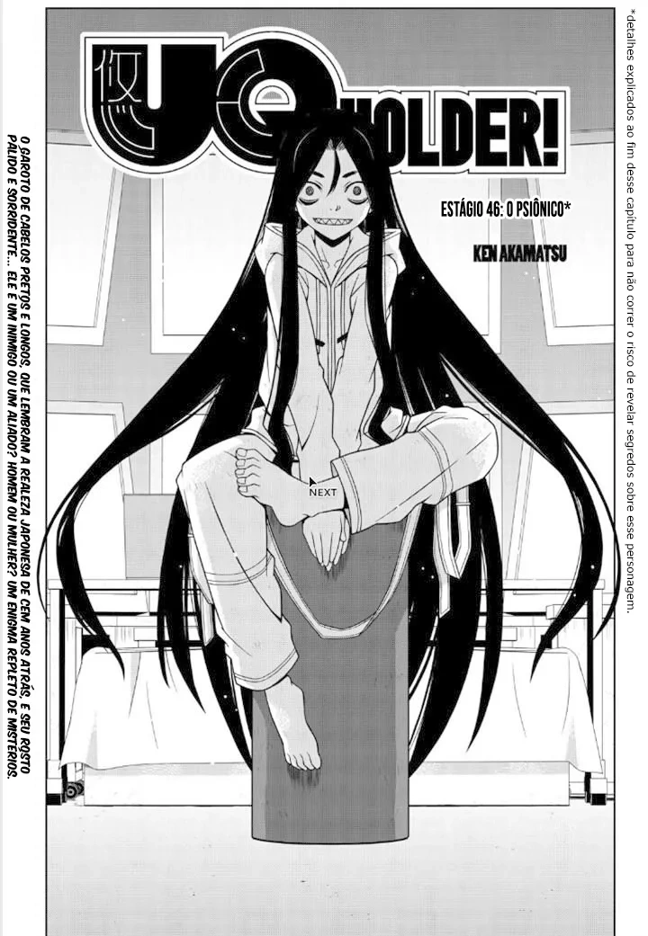 UQ HOLDER! Capítulo 46 Página 4