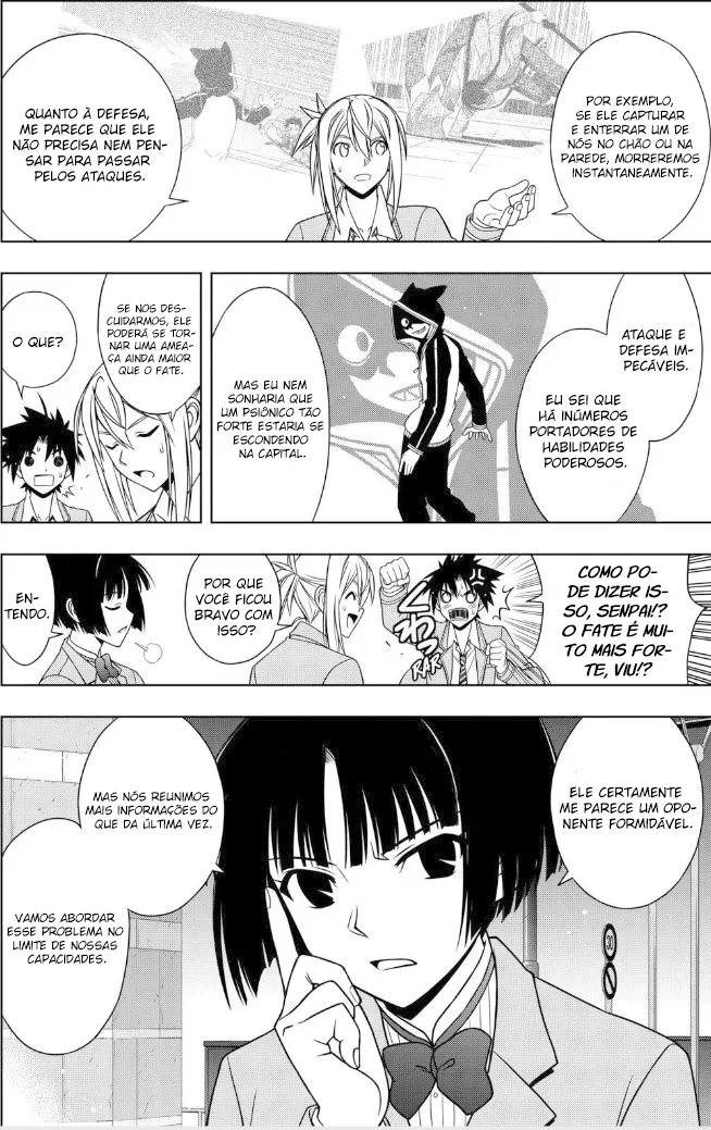 UQ HOLDER! Capítulo 47 Página 15