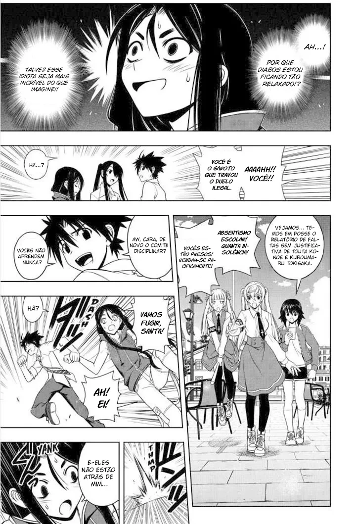 UQ HOLDER! Capítulo 48 Página 12