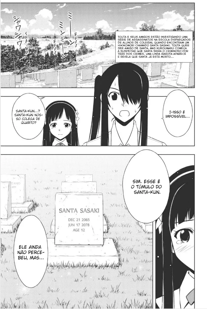 UQ HOLDER! Capítulo 49 Página 3
