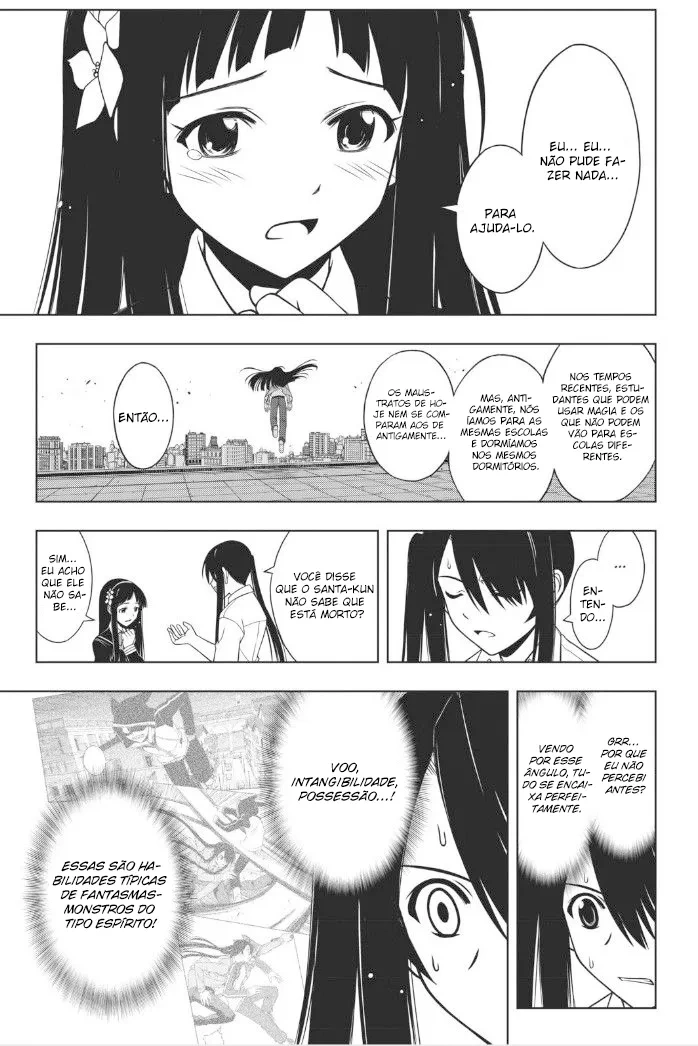 UQ HOLDER! Capítulo 49 Página 5