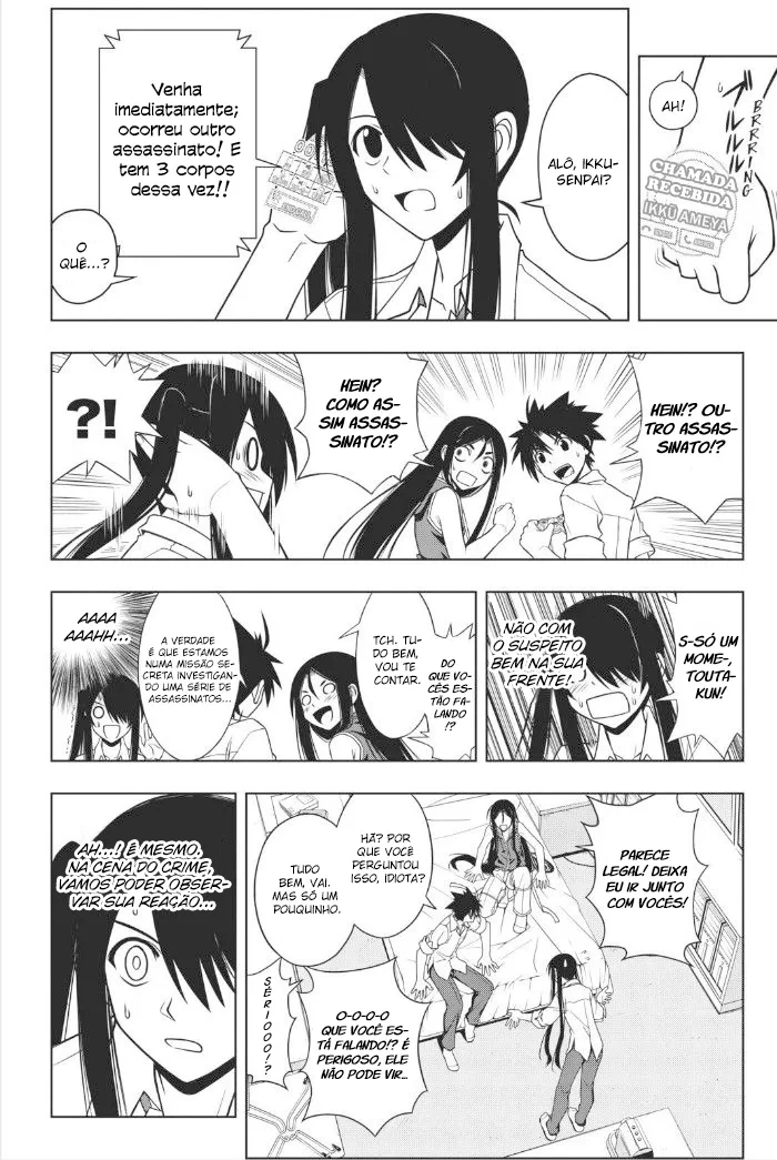 UQ HOLDER! Capítulo 49 Página 10