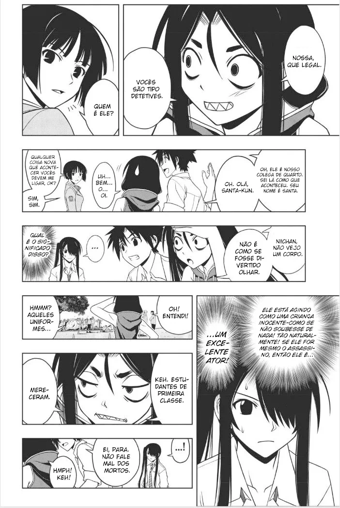 UQ HOLDER! Capítulo 49 Página 12