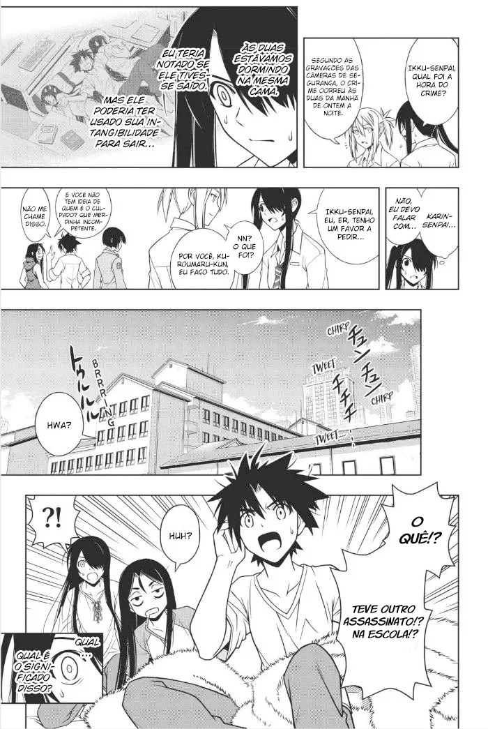 UQ HOLDER! Capítulo 49 Página 13