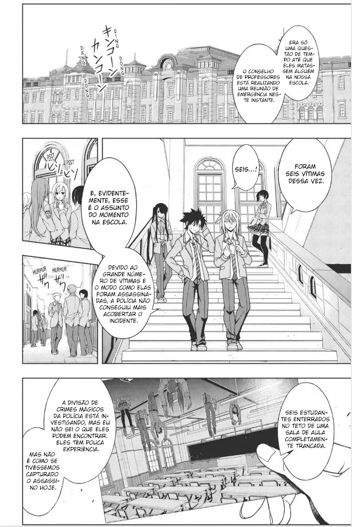 UQ HOLDER! Capítulo 49 Página 14