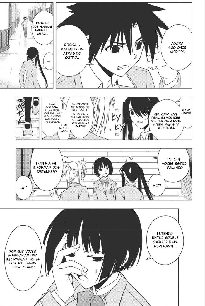 UQ HOLDER! Capítulo 49 Página 15