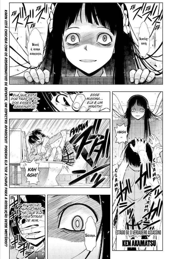 UQ HOLDER! Capítulo 50 Página 2