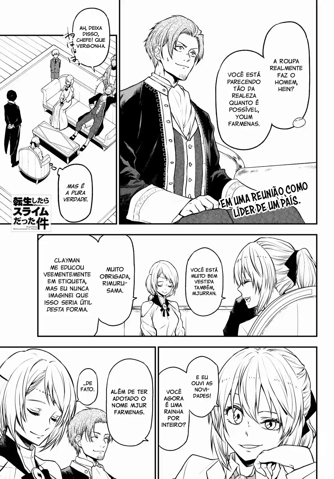 That Time I Got Reincarnated as a Slime Capítulo 109 Página 1
