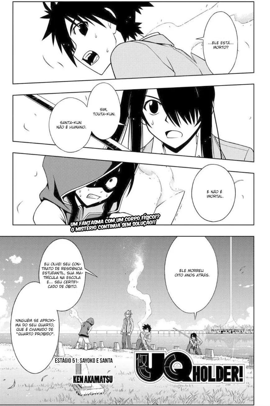 UQ HOLDER! Capítulo 51 Página 2