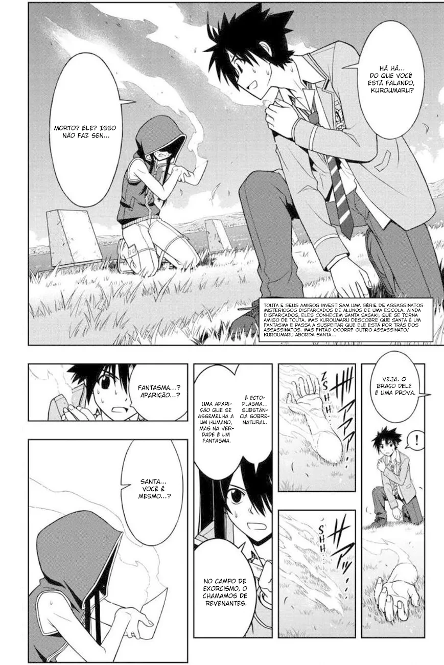UQ HOLDER! Capítulo 51 Página 3