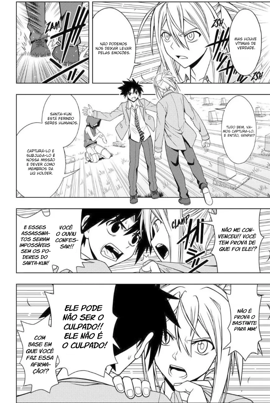 UQ HOLDER! Capítulo 51 Página 5