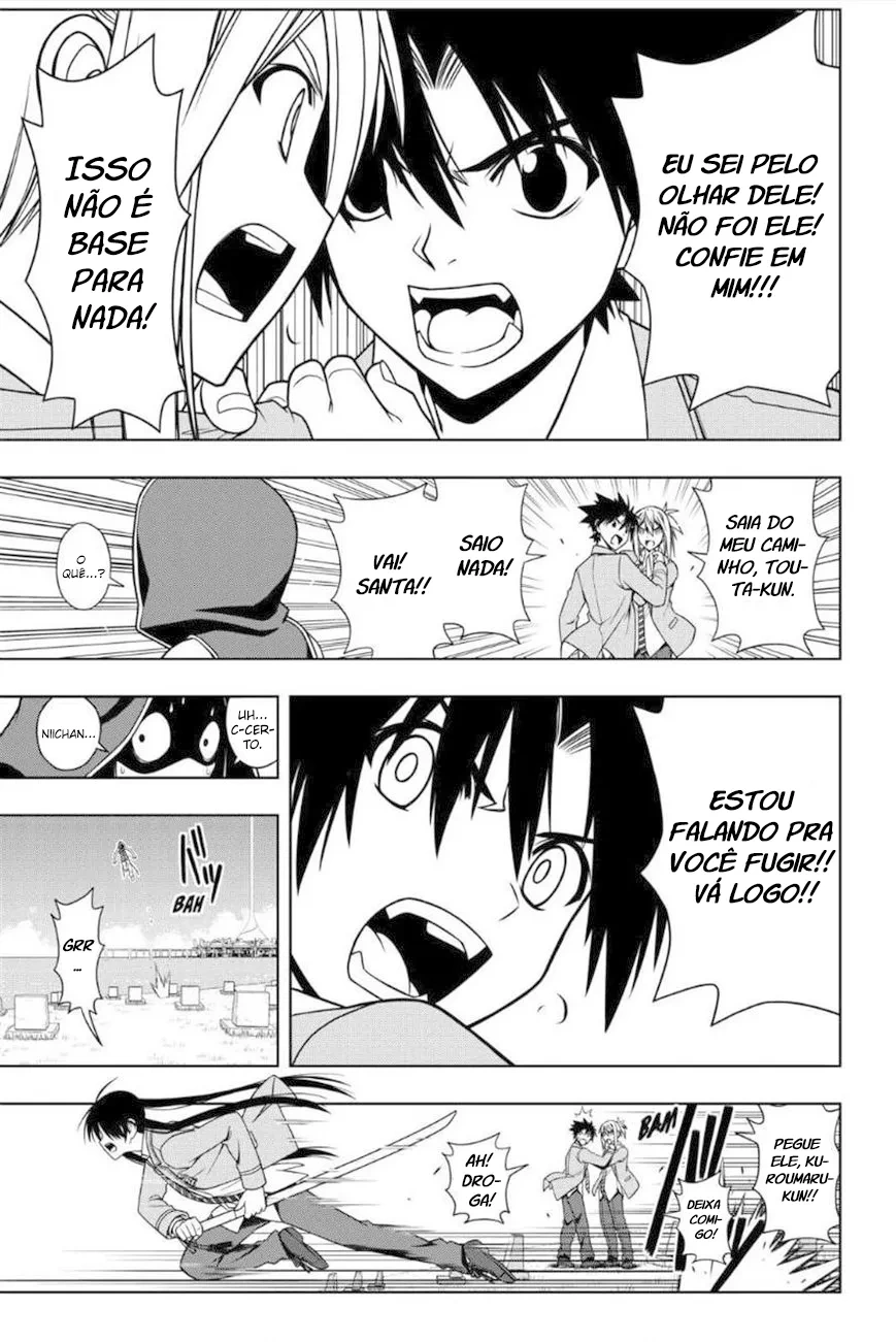 UQ HOLDER! Capítulo 51 Página 6