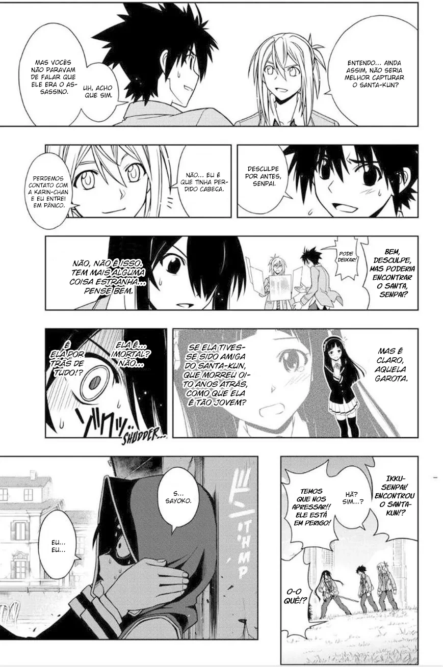 UQ HOLDER! Capítulo 51 Página 12