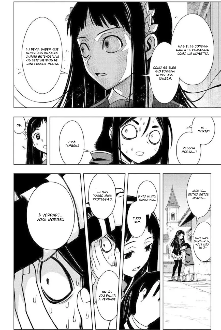 UQ HOLDER! Capítulo 51 Página 15