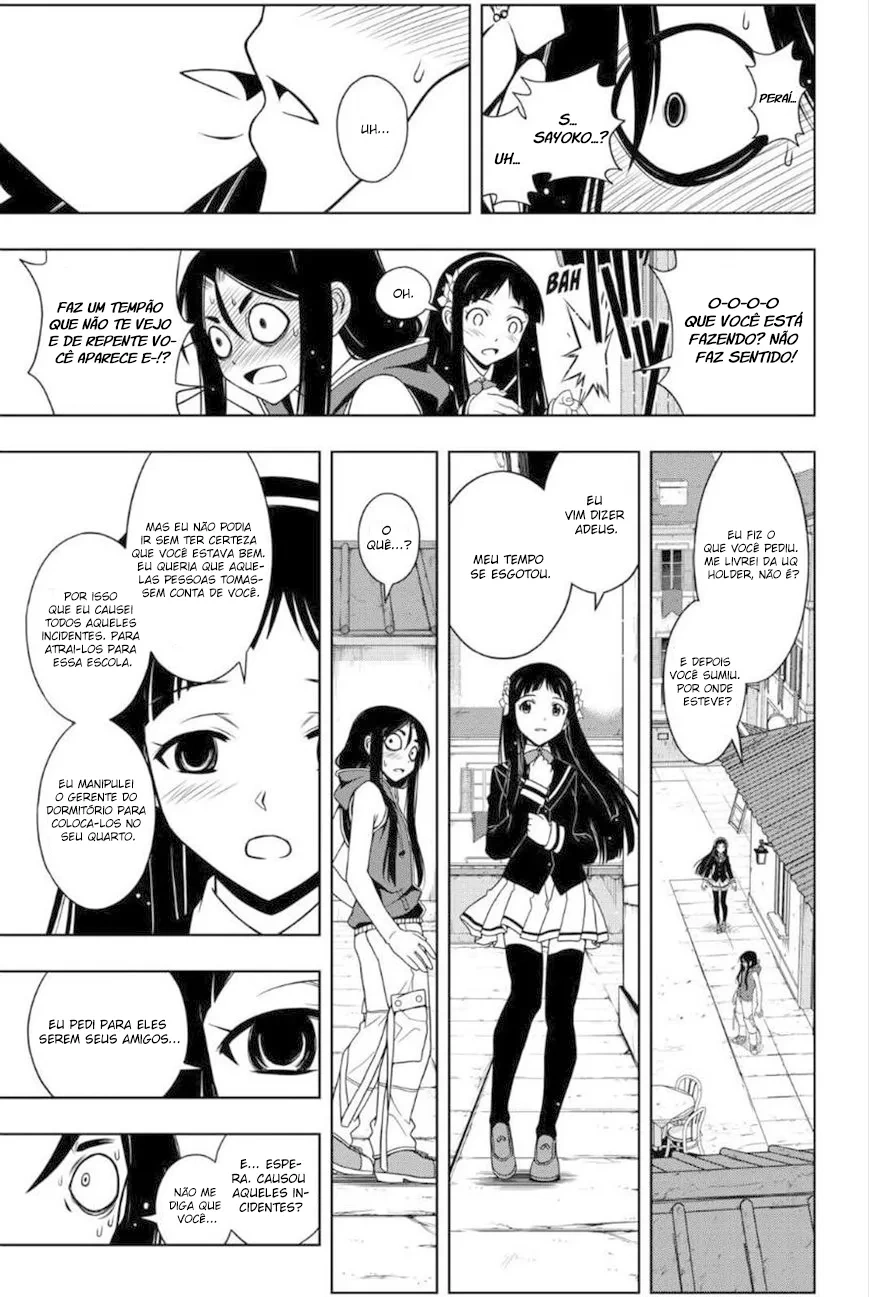 UQ HOLDER! Capítulo 51 Página 14