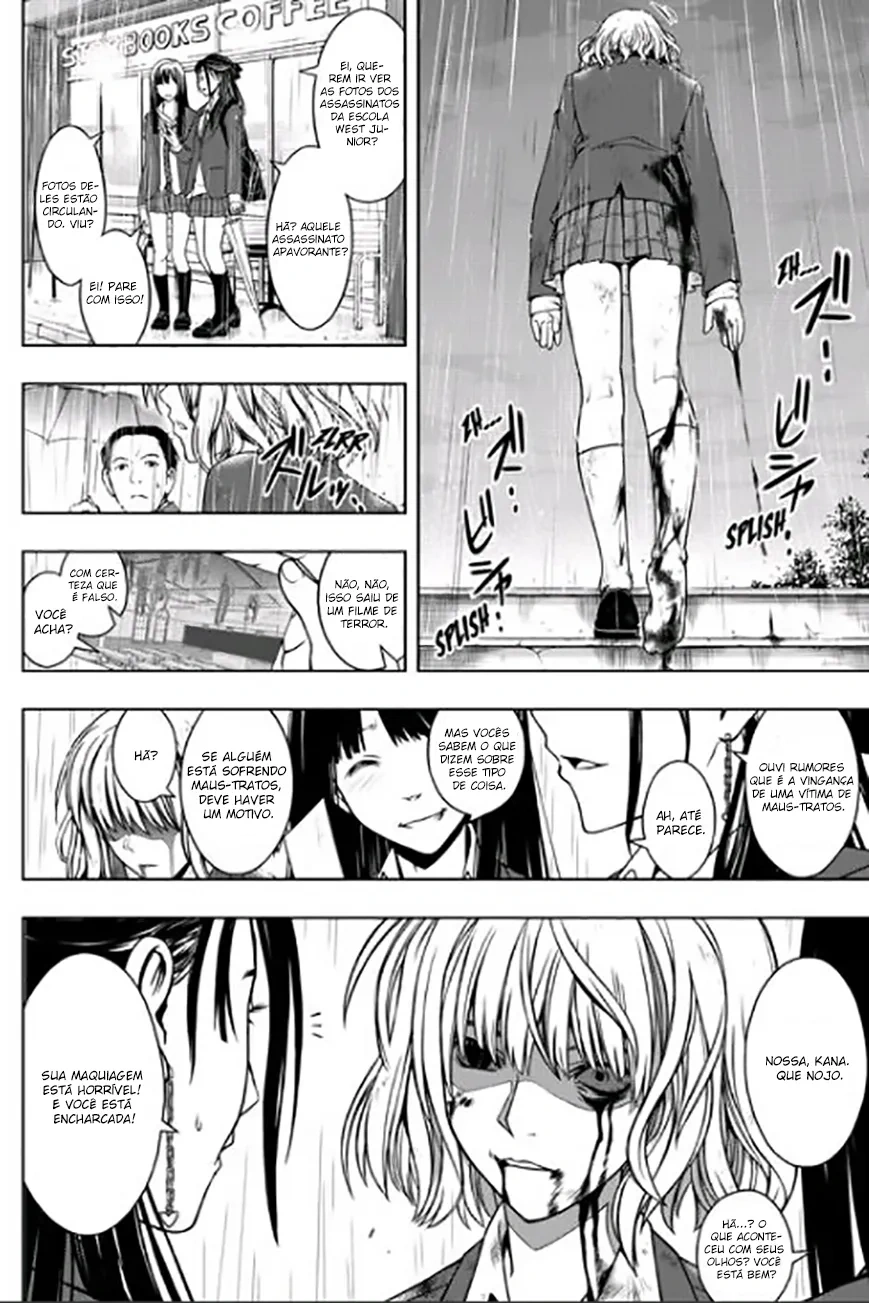 UQ HOLDER! Capítulo 52 Página 9