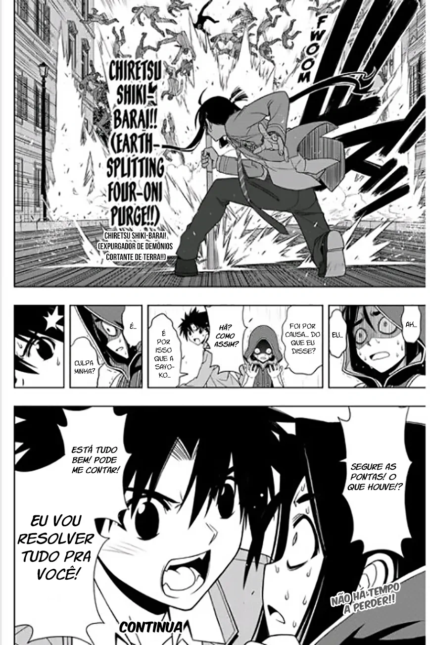 UQ HOLDER! Capítulo 52 Página 17