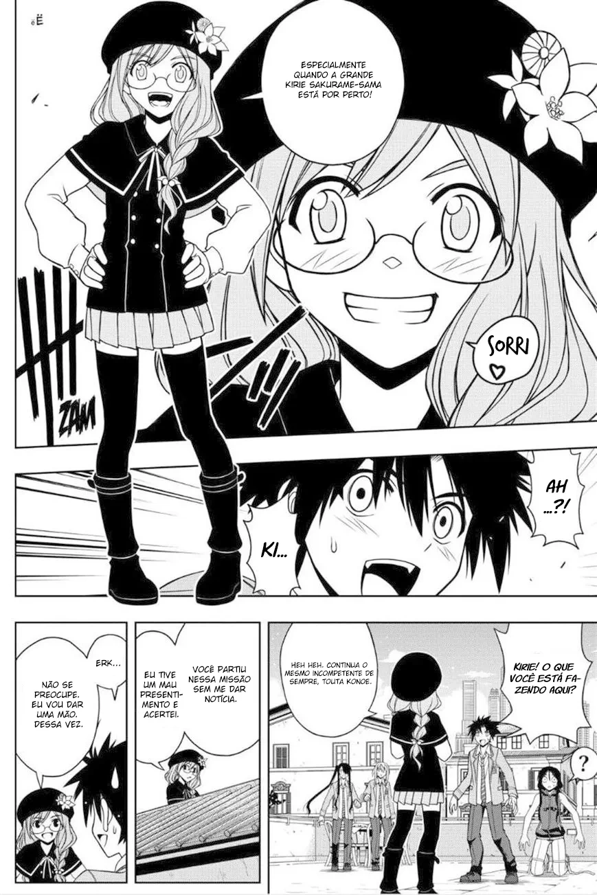 UQ HOLDER! Capítulo 53 Página 13