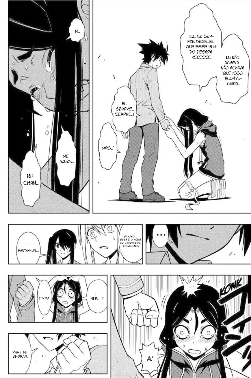 UQ HOLDER! Capítulo 53 Página 11
