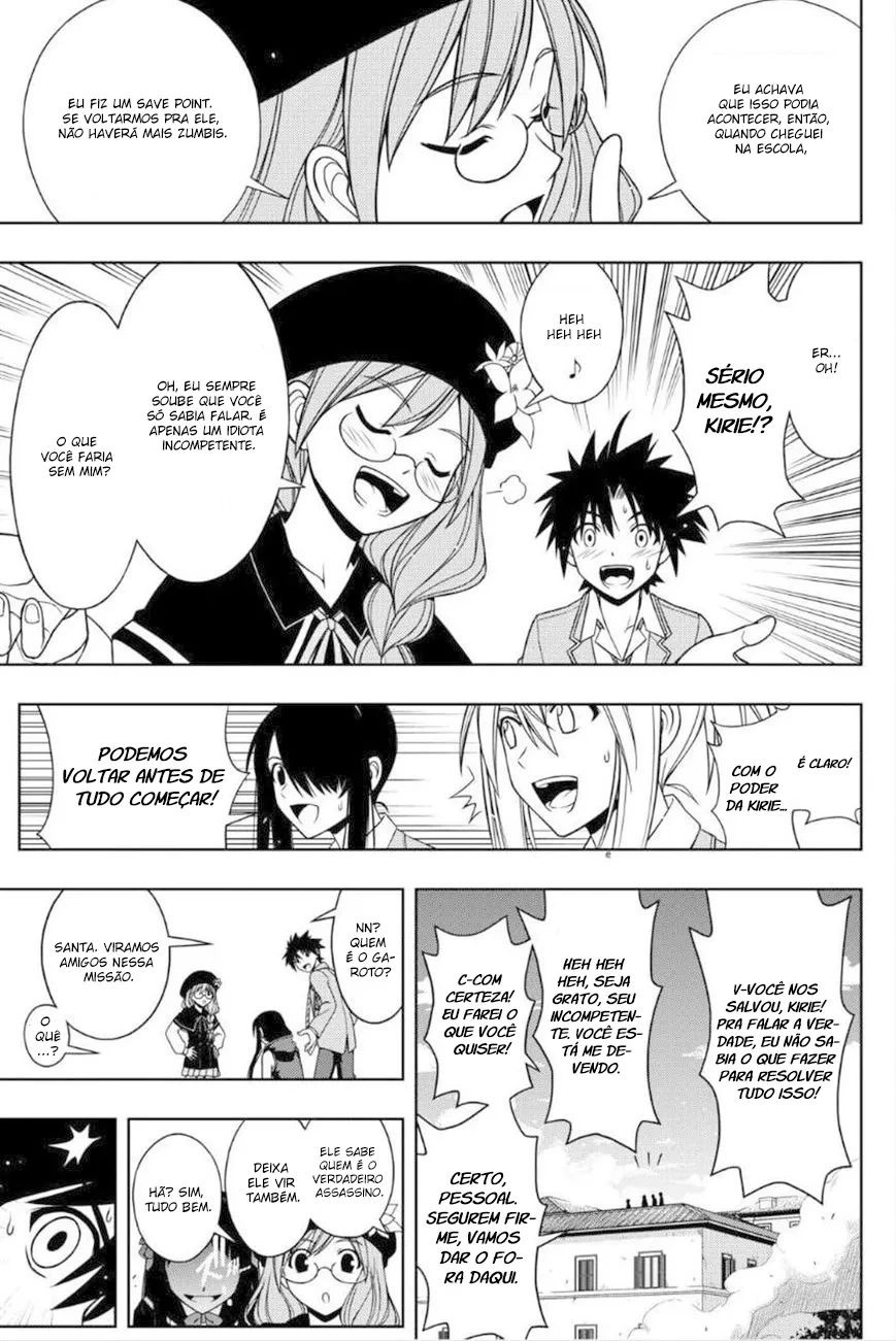 UQ HOLDER! Capítulo 53 Página 14
