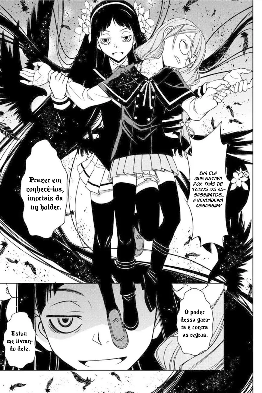UQ HOLDER! Capítulo 53 Página 16