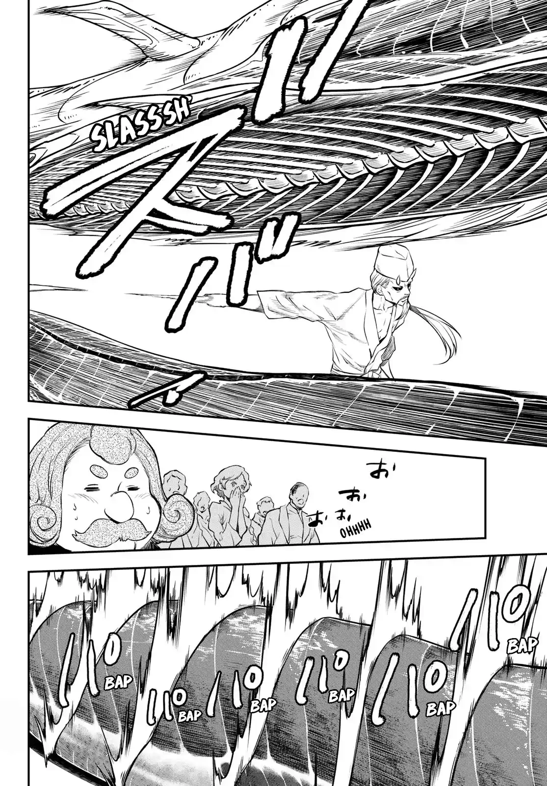That Time I Got Reincarnated as a Slime Capítulo 110 Página 6