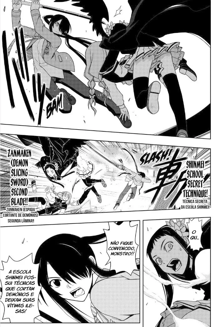 UQ HOLDER! Capítulo 54 Página 8