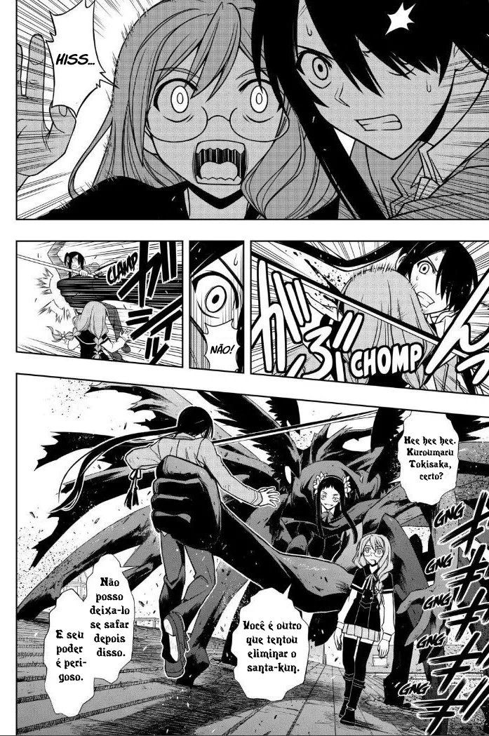 UQ HOLDER! Capítulo 54 Página 11