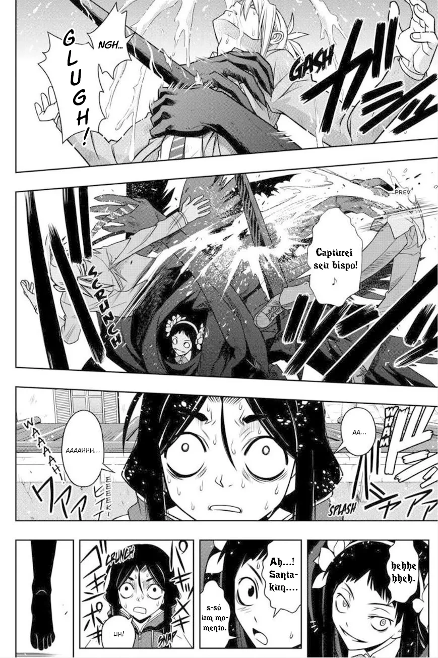 UQ HOLDER! Capítulo 55 Página 5