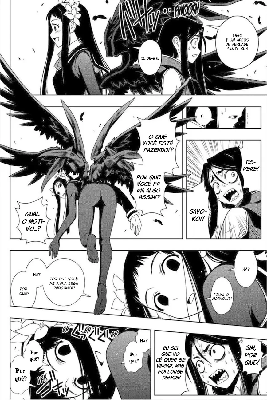 UQ HOLDER! Capítulo 55 Página 7