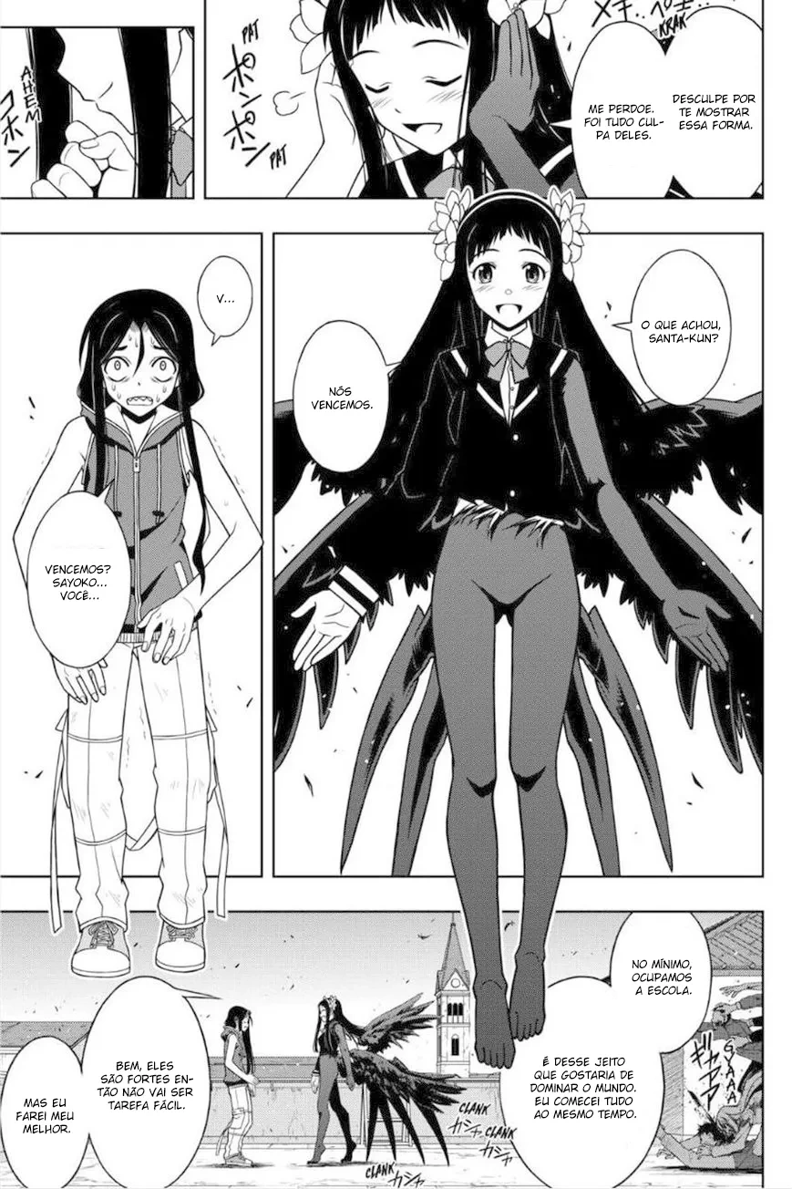 UQ HOLDER! Capítulo 55 Página 6